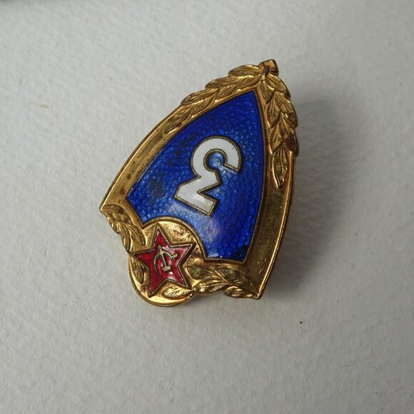 Vintage Soviet Military Badge 1950s - Picture 3 of 5